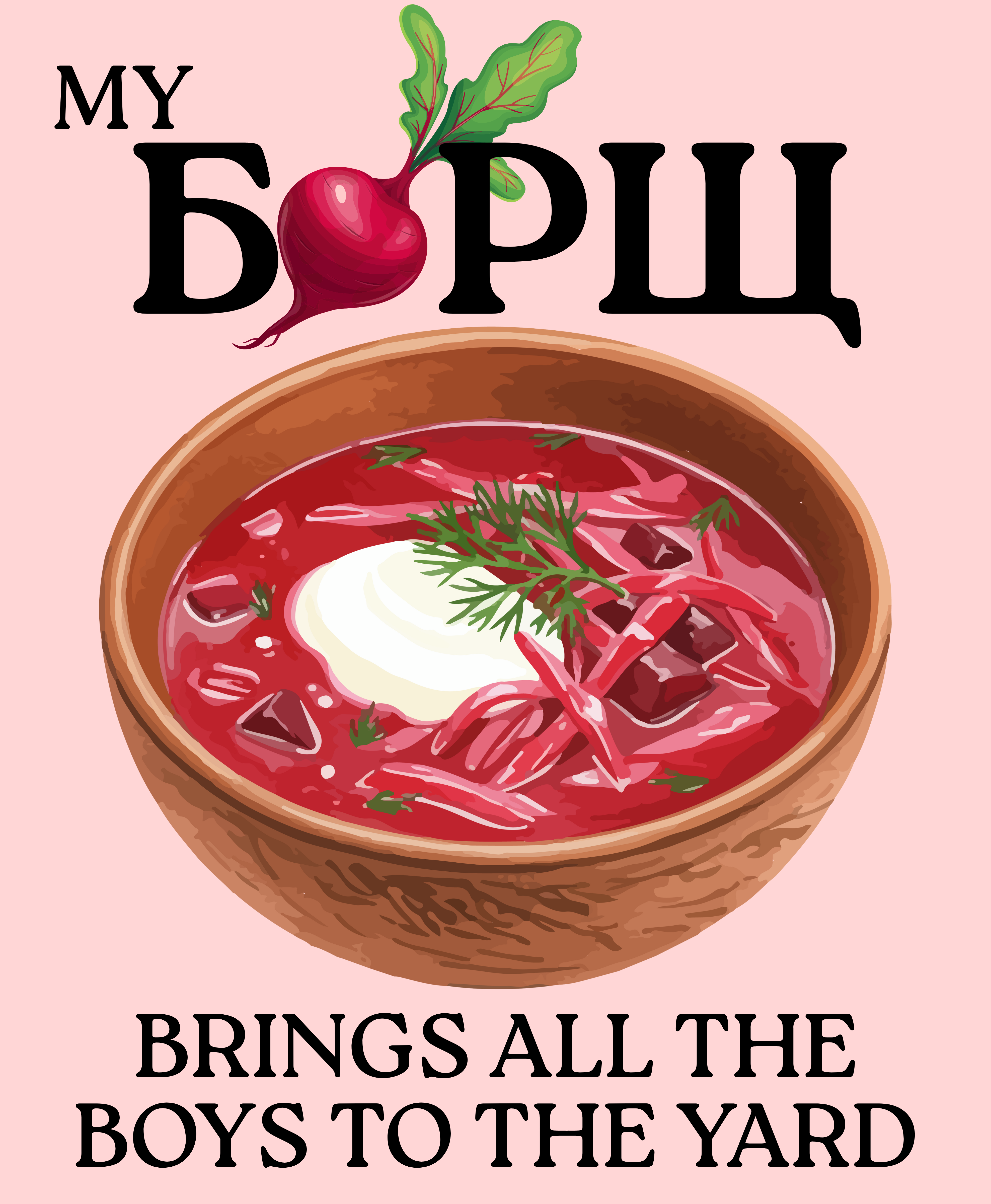 Borsch